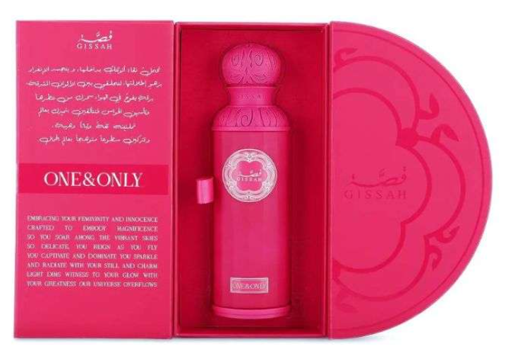 Gissah 200ml — 3