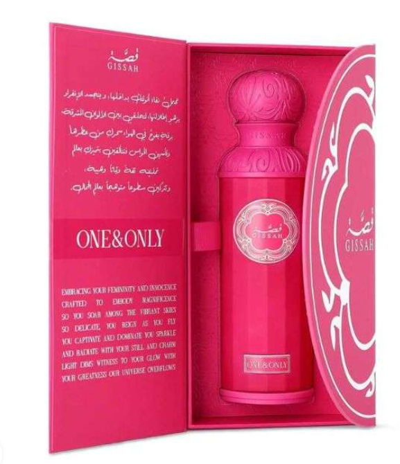 Gissah 200ml — 2